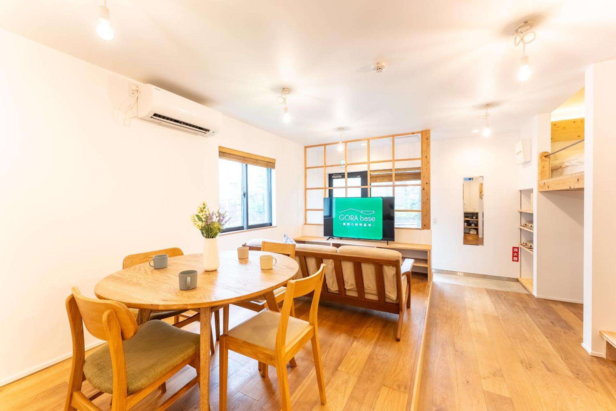 強羅base B棟 - Gora Base B Apartment Хаконе Екстериор снимка