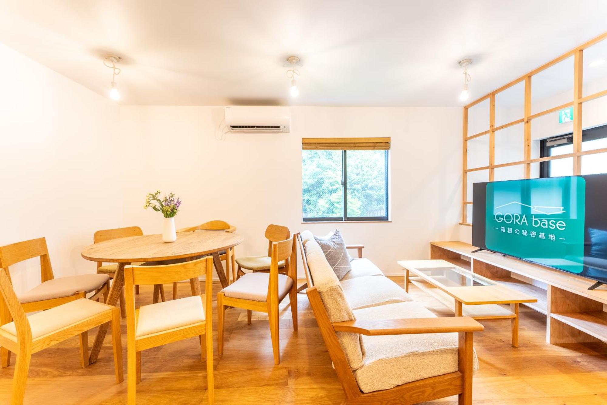 強羅base B棟 - Gora Base B Apartment Хаконе Екстериор снимка