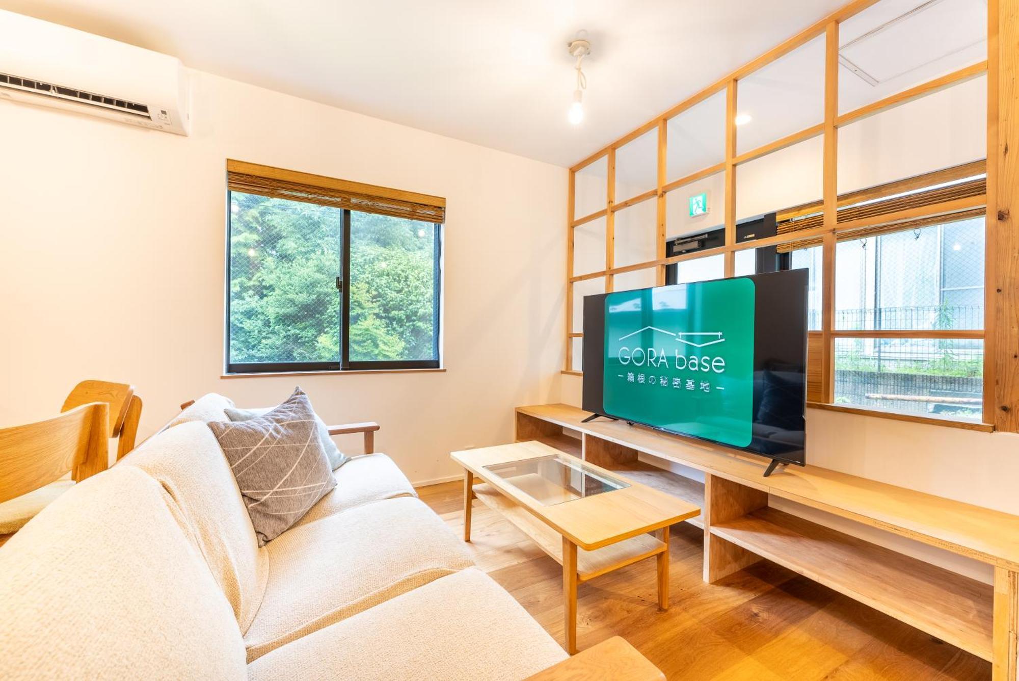 強羅base B棟 - Gora Base B Apartment Хаконе Екстериор снимка