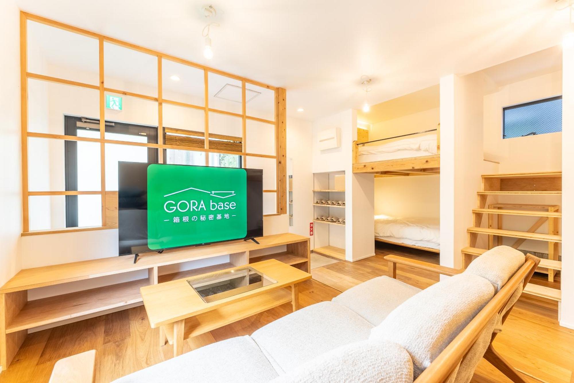 強羅base B棟 - Gora Base B Apartment Хаконе Екстериор снимка