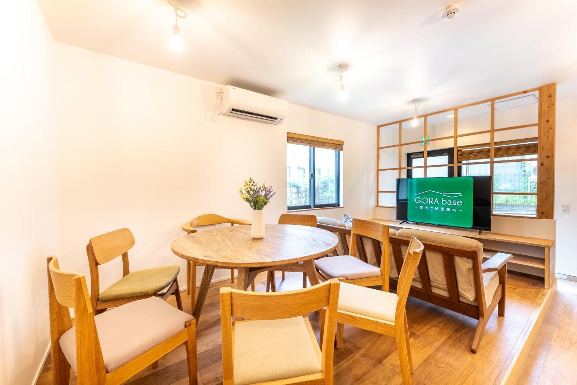 強羅base B棟 - Gora Base B Apartment Хаконе Екстериор снимка